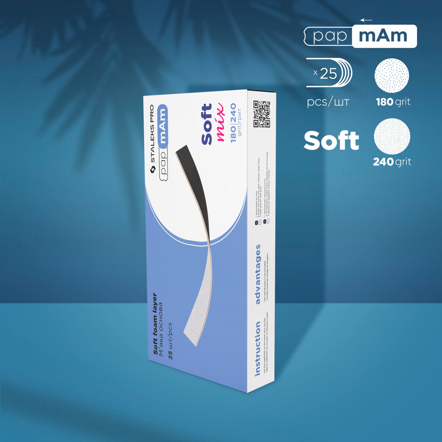 STALEKS Disposable double-sided files papmAm Mix on soft foam layer EXPERT 20 180/240 grit (25 pcs)