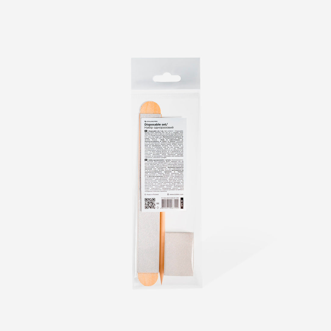 STALEKS Disposable set EXPERT 30 (papmAm Mix on a wooden base 100/180 grit, buff 180/240 grit, orange stick 110 mm)