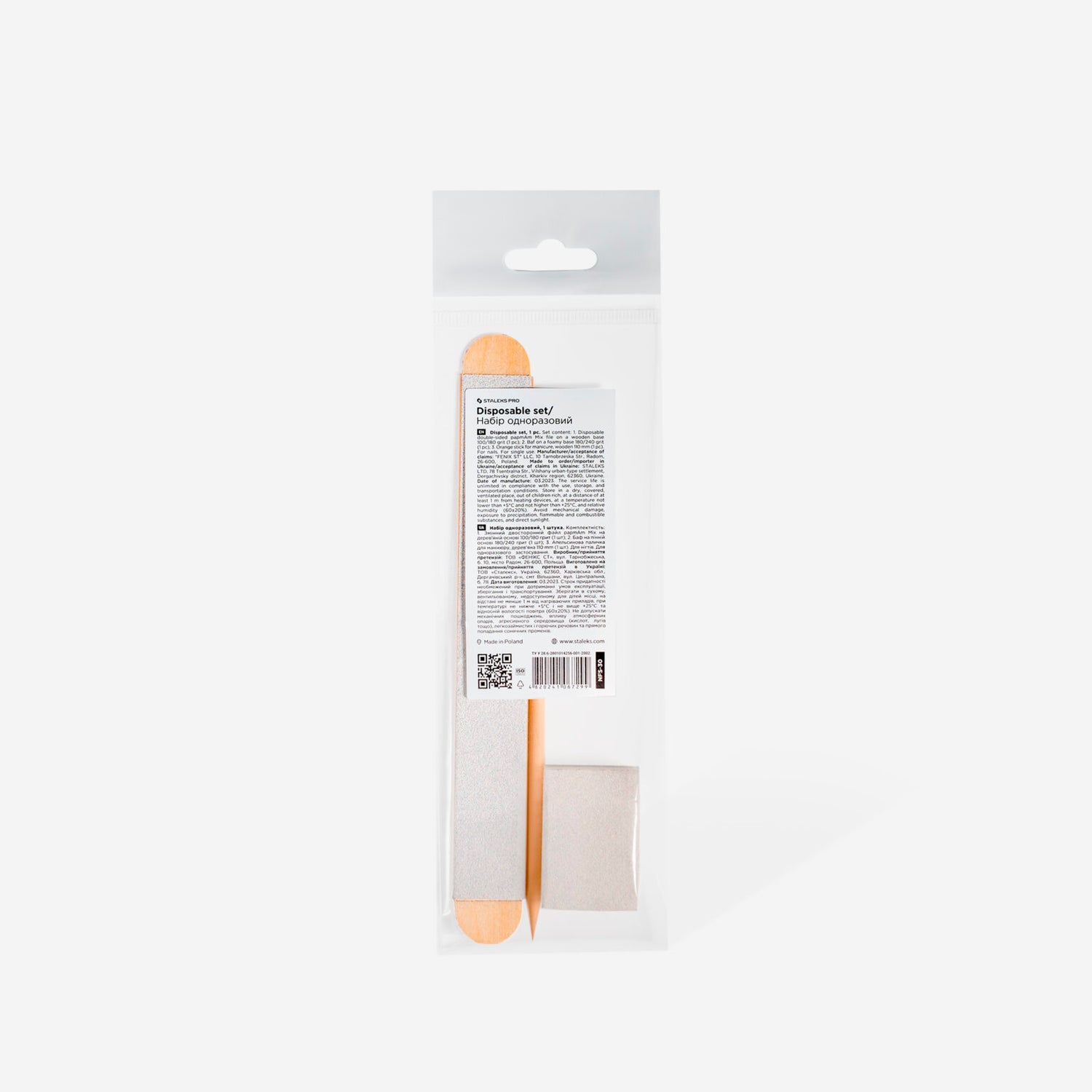 STALEKS Disposable set EXPERT 30 (papmAm Mix on a wooden base 100/180 grit, buff 180/240 grit, orange stick 110 mm)