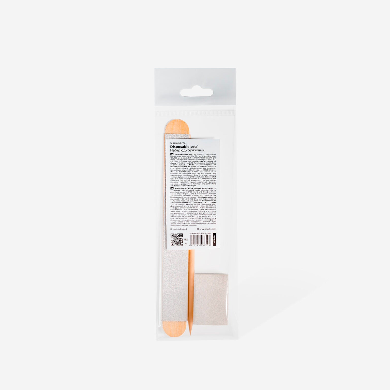 STALEKS Disposable set EXPERT 30 (papmAm Mix on a wooden base 100/180 grit, buff 180/240 grit, orange stick 110 mm)