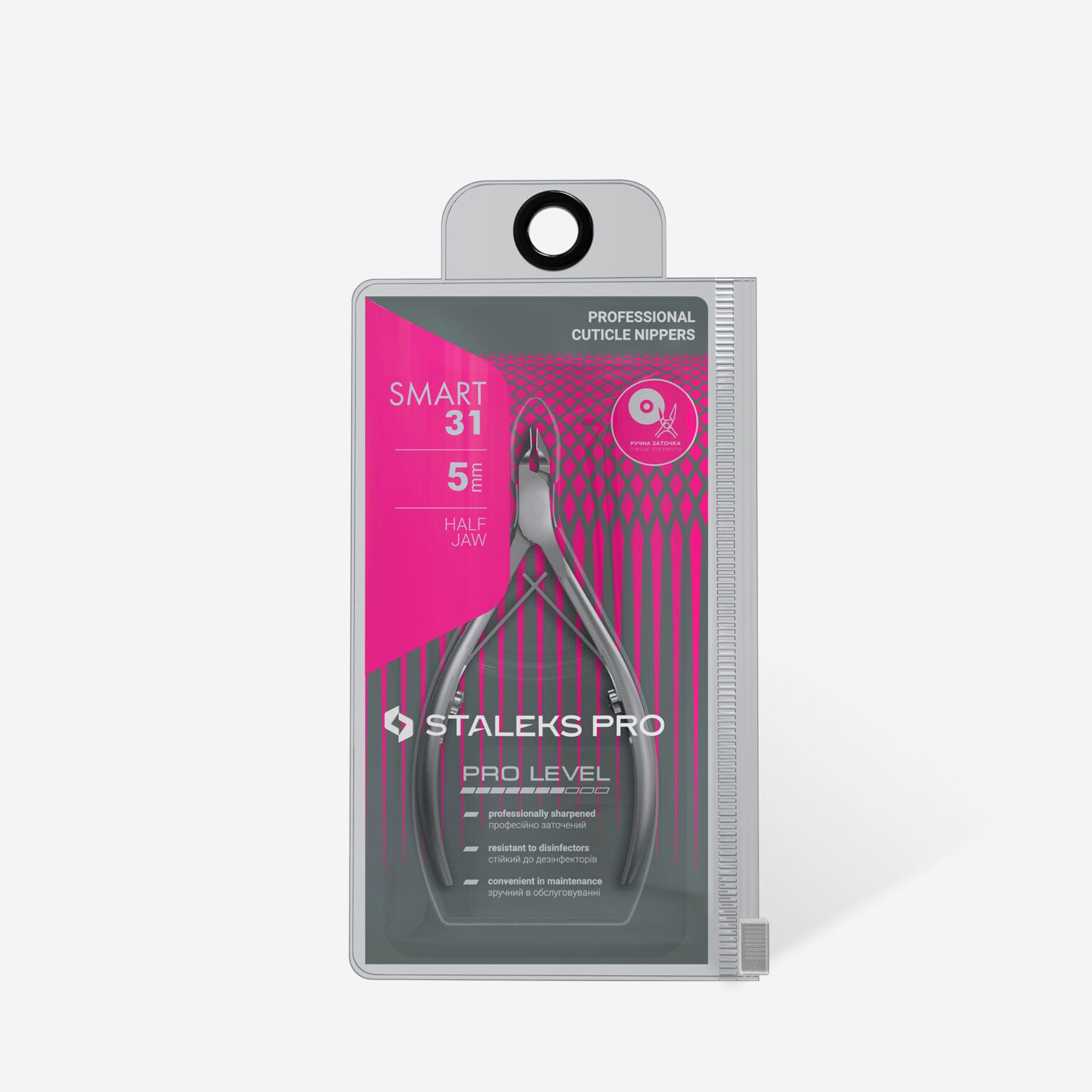 STALEKS Professional cuticle nippers SMART 31 5 mm