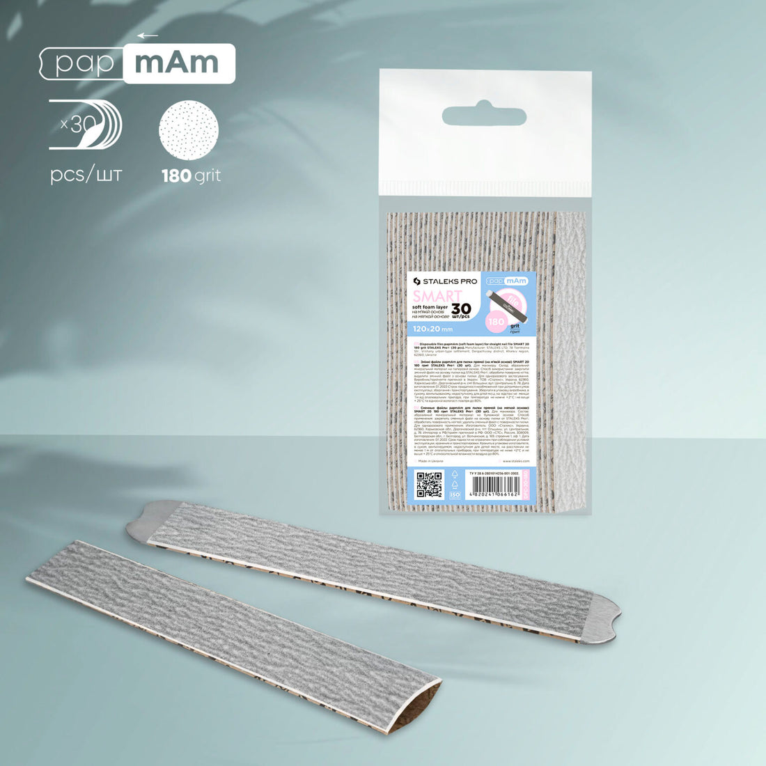 STALEKS Disposable files papmAm on a soft foam layer SMART 20 180 grit (30 pcs)