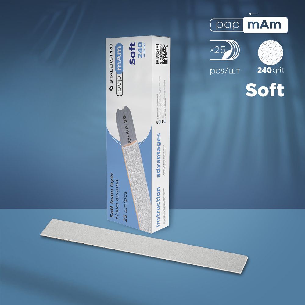 STALEKS Disposable white files papmAm on soft foam layer EXPERT 20 240 grit (25 pcs)