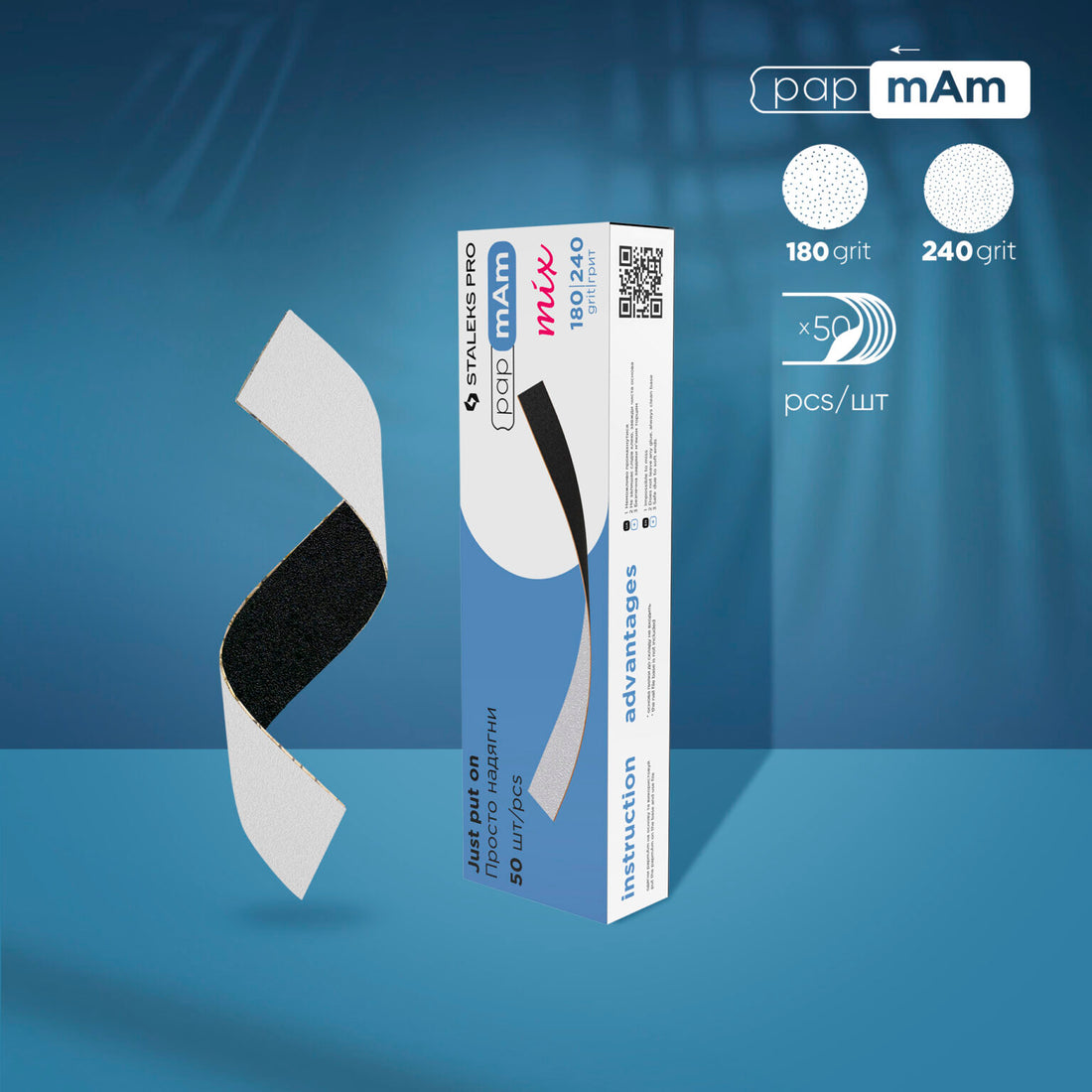 STALEKS Disposable double-sided files papmAm Mix EXPERT 22 180/240 grit (50 pcs)