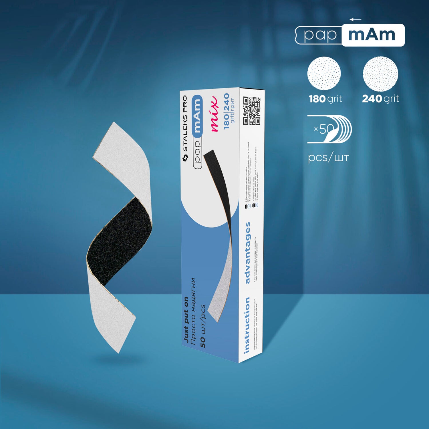 STALEKS Disposable double-sided files papmAm Mix EXPERT 22 180/240 grit (50 pcs)