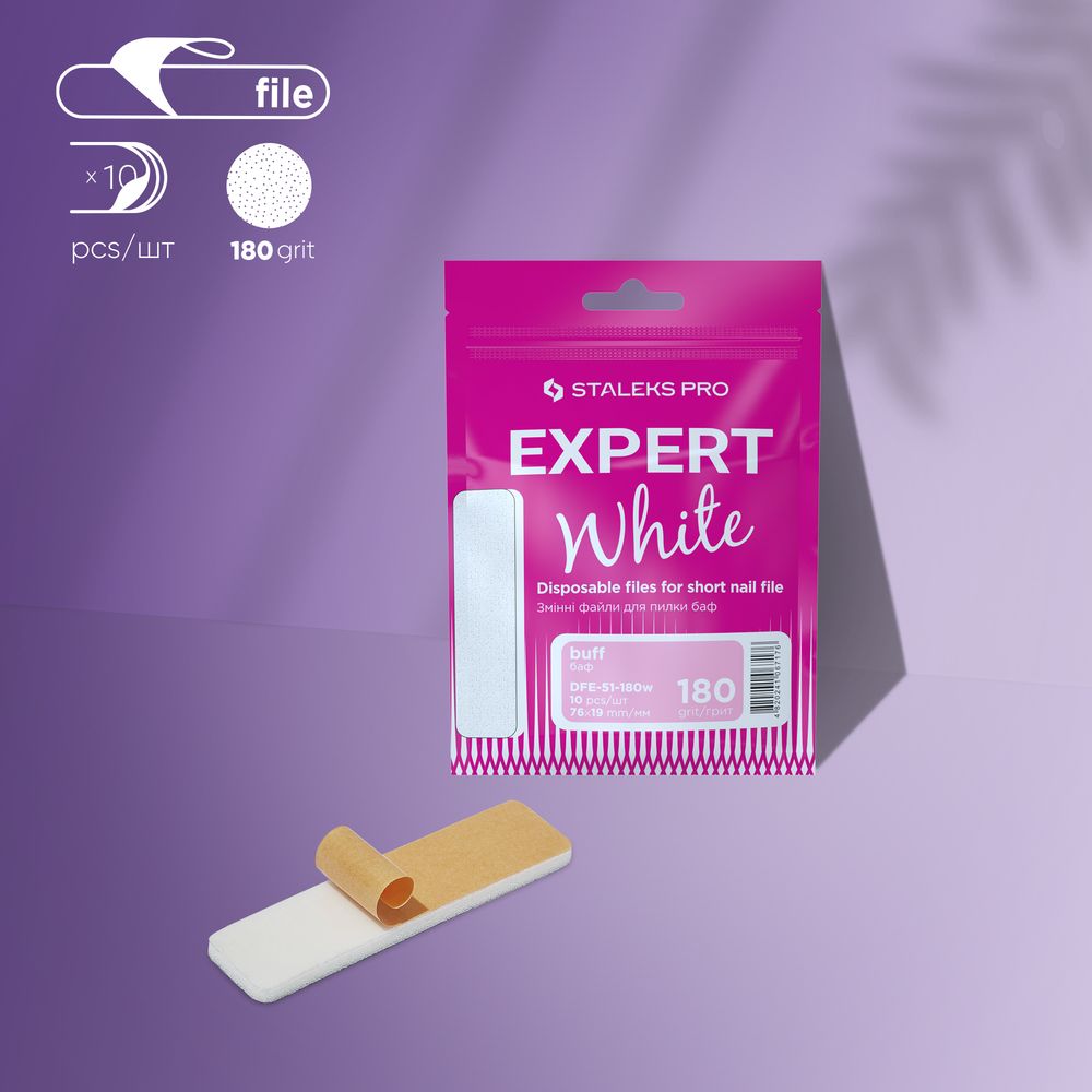 STALEKS Disposable white files for short nail file (grinding file) EXPERT 51 180 grit (10 pcs)