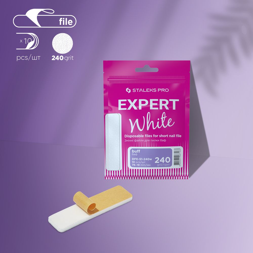 STALEKS Disposable white files for short nail file (grinding file) EXPERT 51 240 grit (10 pcs)